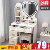 红梳妆台卧室迷你小户型现网代简约化妆桌年多功能款 281980026新