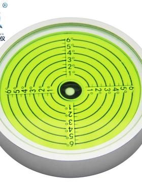 金属万向水平仪圆形内刻线水准仪平气泡高精水度带带安孔BFHD-801