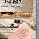 025新款 挡风磁吸F98M877T门帘开放式 厨房防挡帘油2烟遮隔断子