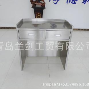 RZL店304不锈钢台户外咨询讲酒迎宾待主持小型定发接言台制厂家演