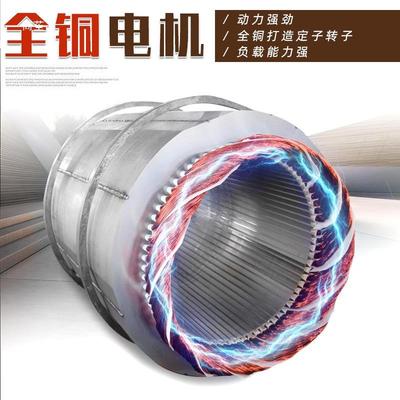 三相柴油发电机电球用工业用30kw10千瓦153KW单相2kw家8千2v20瓦3