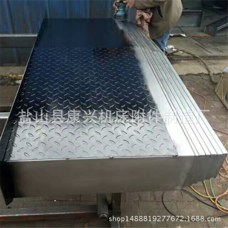 伸缩式机床导轨专用钢制防护罩