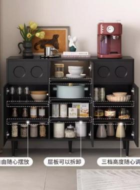 意边式风窄餐边柜墙柜客厅柜中古风黑柜色卧室床78080尾收纳极储