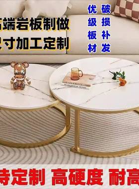 板转盘家用桌餐桌转盘大理石桌岩圆桌面圆盘圆旋转EVS石转盘台面