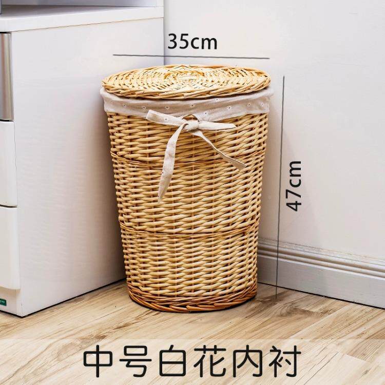 厂直发收纳筐脏衣篮脏衣服纳框家带盖大容家用20250602脏衣篓卧量