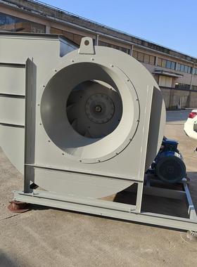 除离心风机臭4-74-72-10C2-10C30K46820m3/h1089paW左旋90度