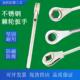 不锈防钢棘轮扳手重型轮扳304棘轮快速399省力棘扳手手磁防腐