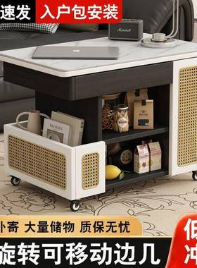 实木升降茶移动带轮小型简约户小51946推车巴士几家旋转客厅沙发