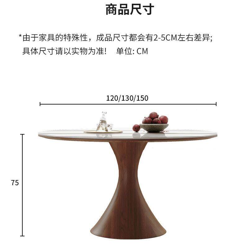 法式原奶S22圆桌油风实木白蜡木圆形餐椅子家小户型餐厅桌吃饭桌