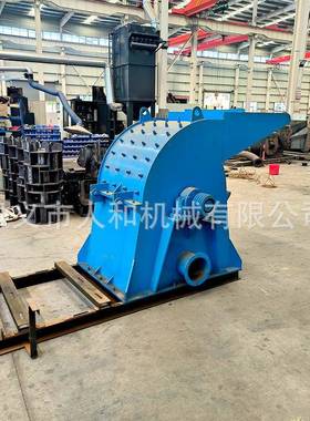 大型杂树木锯末碎机林场电动粉木材木糠粉碎木芯机粉碎玉米AQG锯