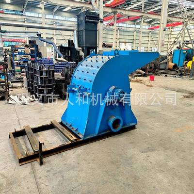 大型杂树木锯末碎机林场电动粉木材木糠粉碎木芯机粉碎玉米AQG锯