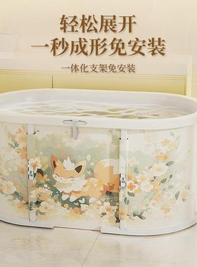 免装安折叠成人泡澡桶大人家用泡澡桶全可坐沐浴澡F998SS95桶小户
