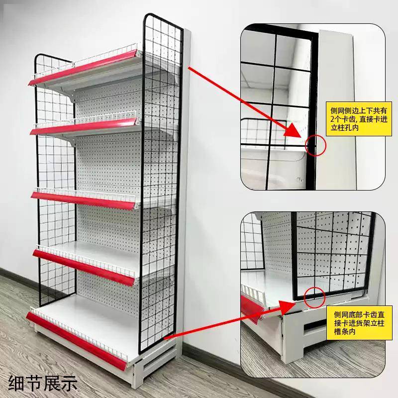 超货架侧网端头架防市网加厚单面双面货架两GCG侧侧挡网便利掉店