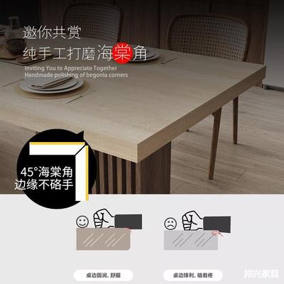 岛台11702桌一体餐家用中可伸缩中古岩板导台开风放式厨房吧台