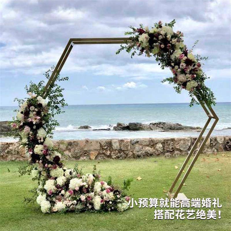 款双杆边形拱门架子婚庆铁艺道具架子新形舞台电镀款背仪式婚礼创
