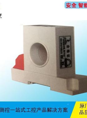 G1892-D变VK+入输出电源G2开-DA输K+输入出电源直流电压关量送器