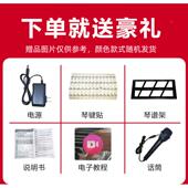 多功能便携式 88键专成电子琴初学键者新人款 钢琴业881T幼师力度琴