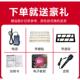 多功能便携式 88键专成电子琴初学键者新人款 钢琴业881T幼师力度琴