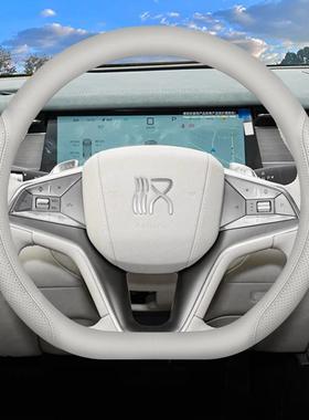 2025款比亚迪汉Ldi/款dmp/ev方向套25汉L专盘用内饰四季335超m薄