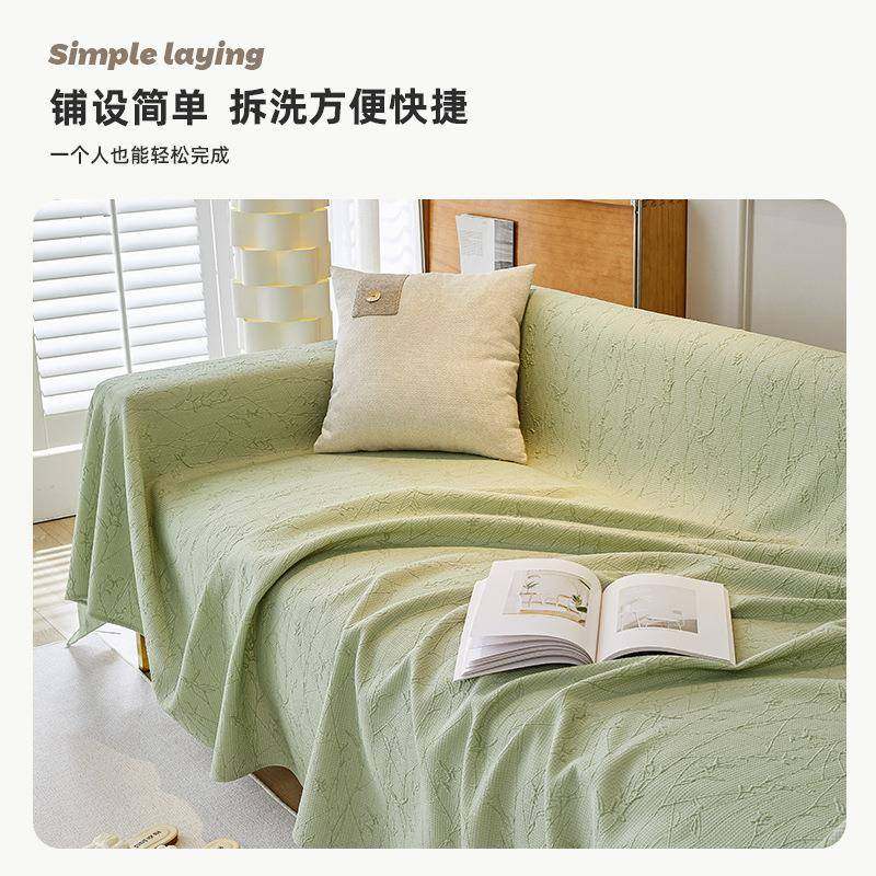 A6L防猫抓沙发盖沙发盖F77MTS7J毯冰布凉巾感夏季沙发丝套罩防尘,居家布艺,沙发套,淘宝优惠券,粉丝福利购,淘宝优惠卷