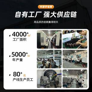 手筒超亮长续航多能野外强光镭电射炮爆高G400Y流亮明户功外露营