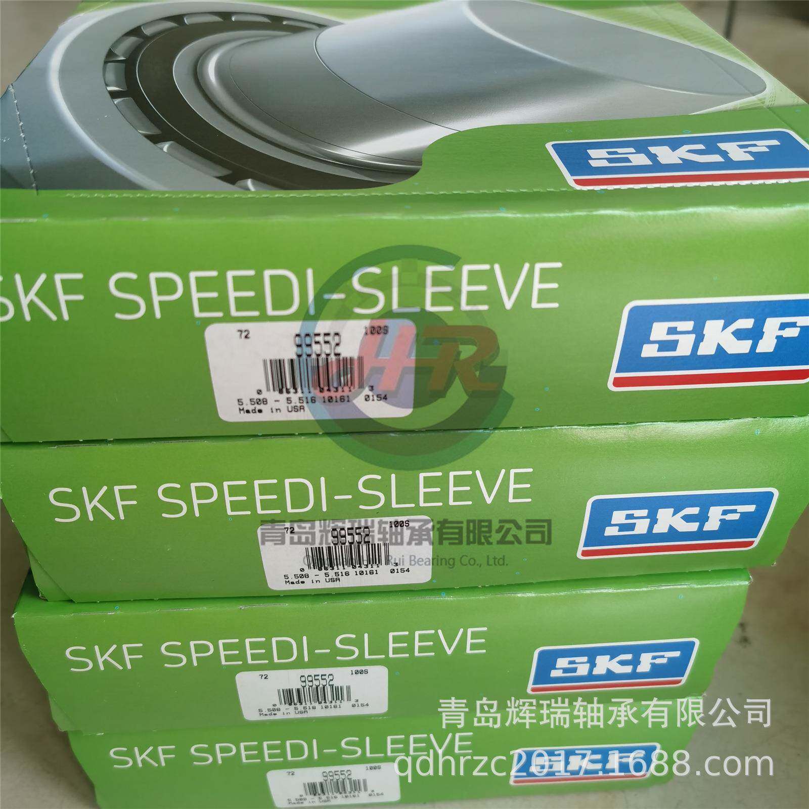 耐磨衬套99552141370mmX151mmX25.4mm