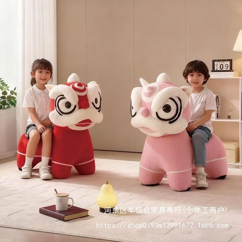 网红可爱醒狮椅卡通动物造型座椅客厅创意萌狮子儿童凳装饰摆件椅