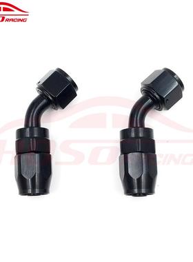 汽车油冷接头装套装A4/6/8/管VAK10/1N2黑色编织改油冷器油套件