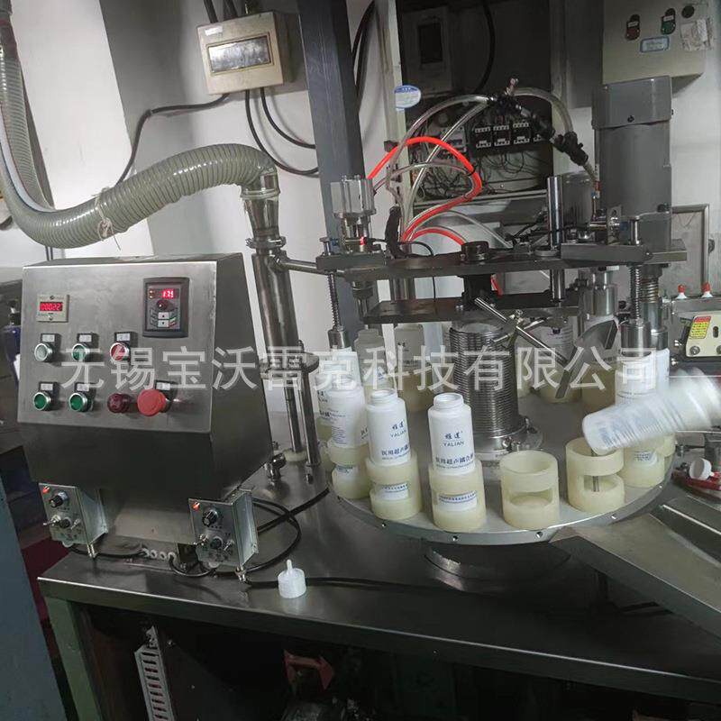 装旋盖全自动消毒水84洗手液机酒美缝精剂灌WTU装灌机旋盖机