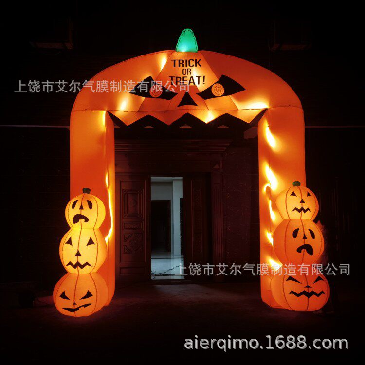 万圣节充气发光南瓜拱门幽灵骷髅酒吧装饰入口布置巨型南瓜头模型