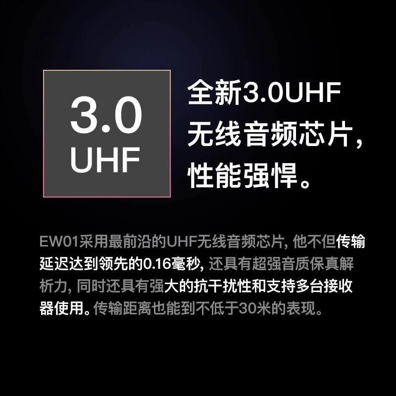 乐器线无线通用接收器线恩WB1接收用电连接吉他连接吉他接电吉他