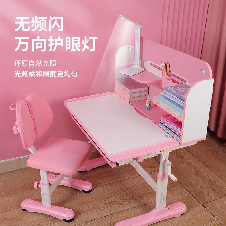 伯课习约桌业小学生学写字作书桌家用简小孩课桌椅可升降/桌子套