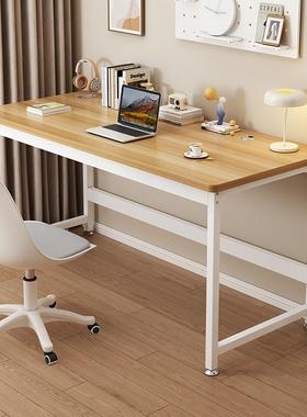 电脑桌式家台用985书桌桌卧室学习写桌办公字简易出租屋女生化妆B