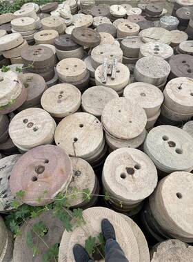 农村老石石磨23530铺地石园林碾踏步磨片青石庭院雕装饰摆件做旧