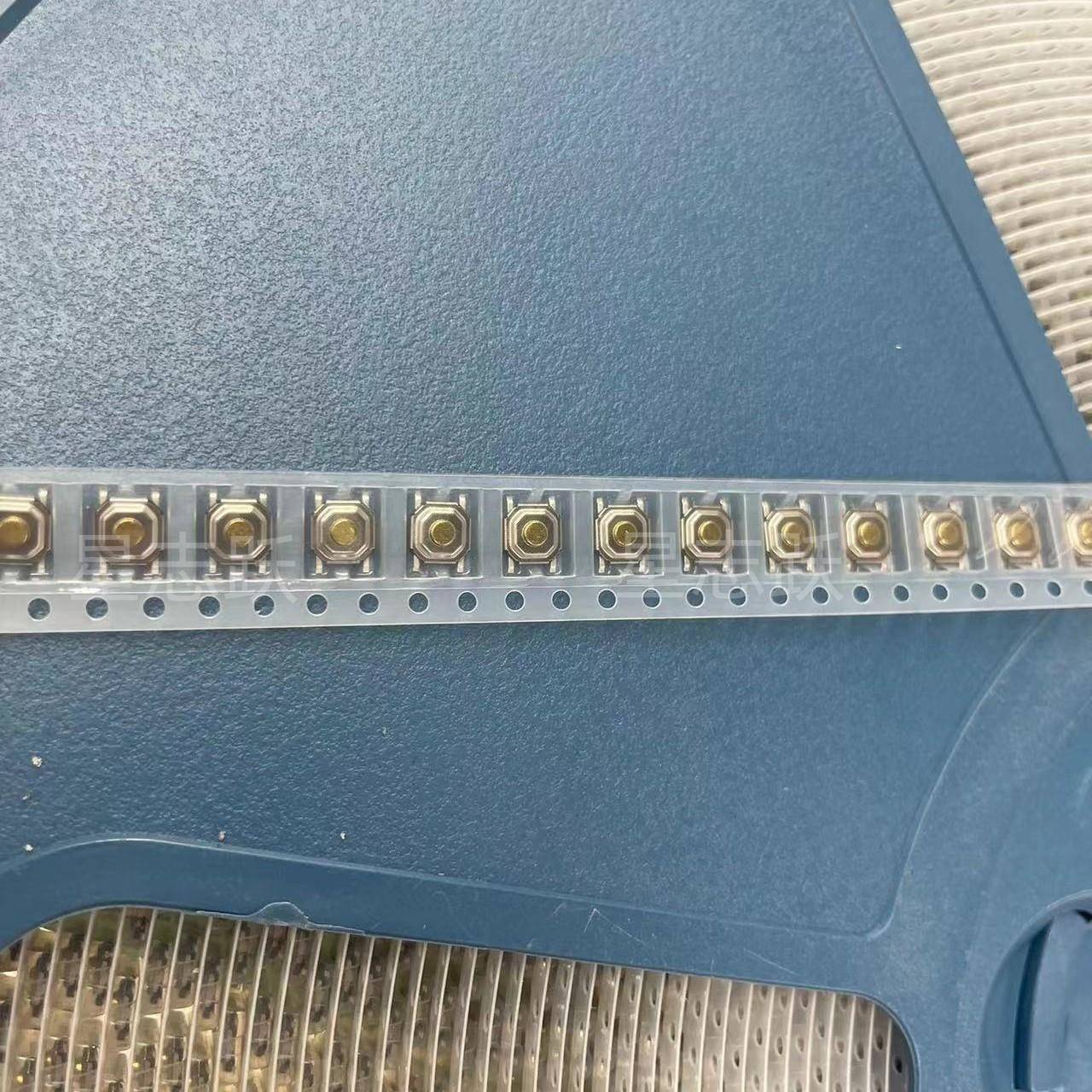 4*金开4*4无品牌/.5H4属铜头贴片微动轻触关4X4X.5按键开关4脚按