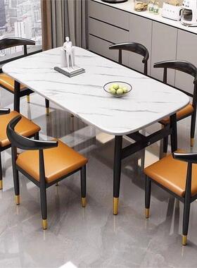 家用餐PUZ桌椅餐桌简商易组合户饭桌出租小房简约桌子长方形用型