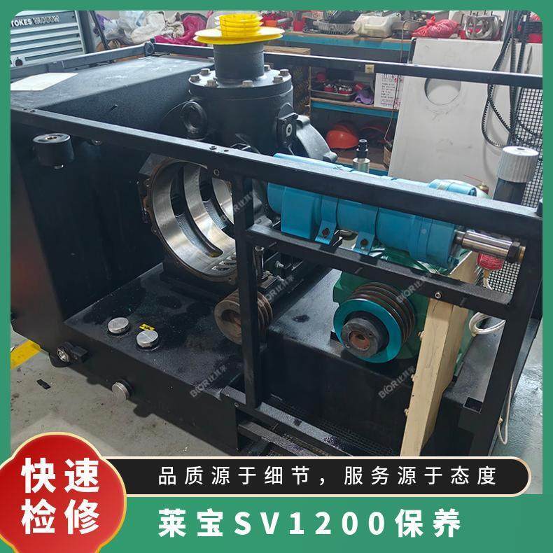 德国莱宝SV1养200单级旋片真空泵修进口油泵保专业服851务维厂家,农机/农具/农膜,其它农用工具,淘宝优惠券,粉丝福利购,淘宝优惠卷