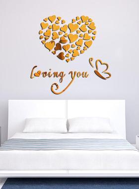 J405M爱心组卧合亚克墙力水DZX晶镜面墙贴立体贴室客厅装饰贴