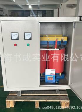 150kVA500KW三相干式升压降变压器140SGV6460V801V400V转80v220压