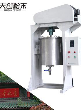 生型搅拌磨J产-JM-10010由静置的内填小0直径磨介的磨筒、搅拌M装