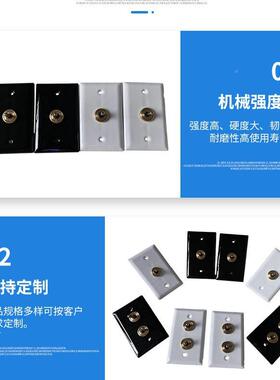 陶拨瓷拔杆开怀NGR名宿酒店时尚手杆开关旧单双控陶瓷拔关杆开关