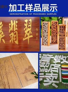 数工雕刻机板全自动金属PV木C亚克力巡边130132控5铝浮雕立体麦太