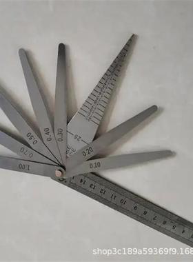 矿用测微片轨缝尺形外观平整光SDSS洁耐磨锥性好数据准确稳定