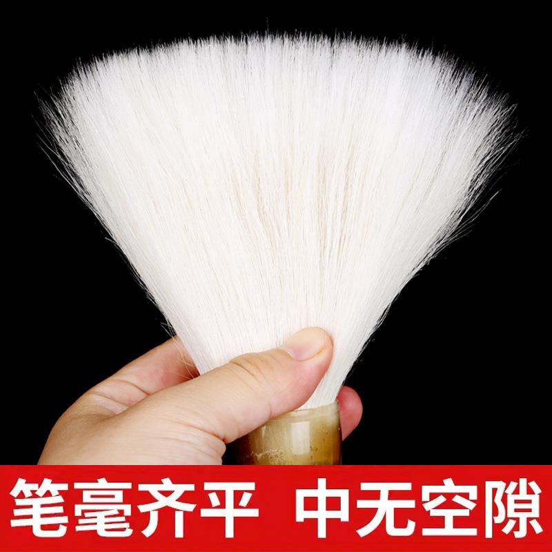 牛角笔杆大中小毛笔大斗笔羊AQH毫抓国笔画泼号书法墨装饰摆件