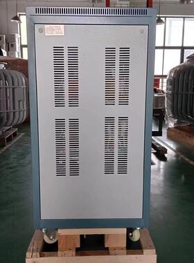 稳T压器厂家ND2/SVC-5VA单KCEP相高精度全自动稳压电源220V稳压器