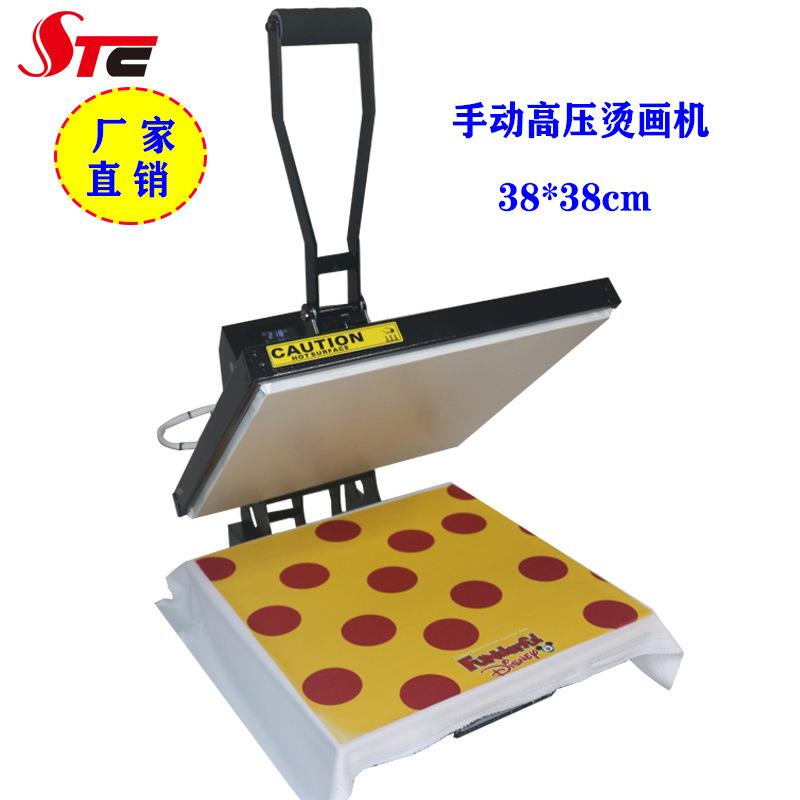 压TC厂家STC-05直装销经济款高压力手动平板烫画机服TS恤热转印机