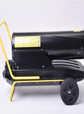 30kw柴暖油暖风30135炉养殖场苗鸭苗间鹅苗房取升鸡温设备工业取