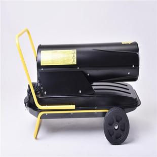 30kw柴暖油暖风30135炉养殖场苗鸭苗间鹅苗房取升鸡温设备工业取