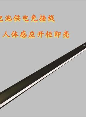 衣灯挂杆衣衣杆灯YPJ感应led橱智能人体发光充电衣杆灯衣通感应柜