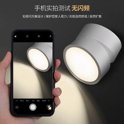 光巨超薄明装筒廊灯led免打孔主可量调角度无灯客厅走过道RAO吸顶